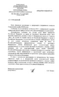 IMG-20170719-WA0002.jpg