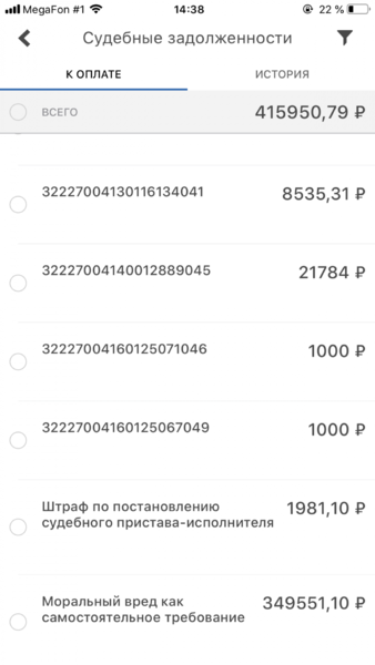 F4DDCEDE-325E-4284-AEBD-CEFB79E12DA2.png