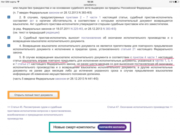 IMG_0214.PNG IMG_0214.PNG