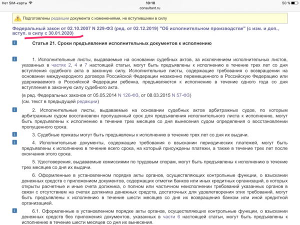 IMG_0215.PNG IMG_0215.PNG