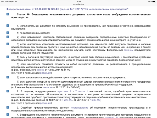 IMG_5864.PNG