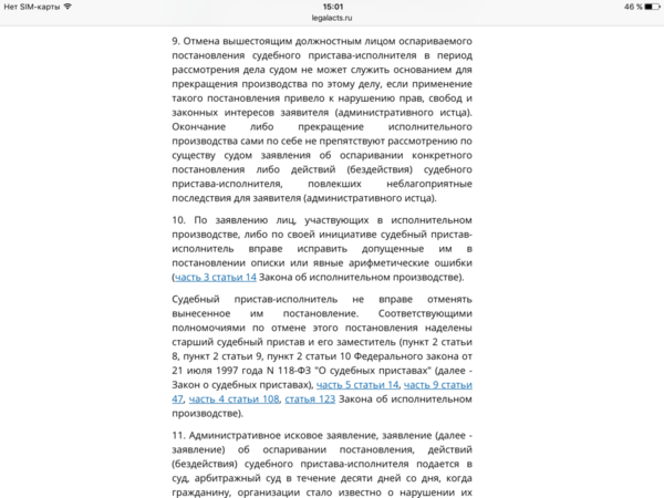 IMG_5865.PNG