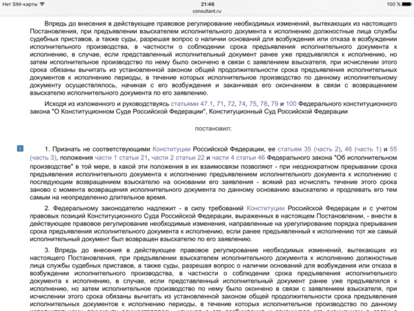 IMG_5870.PNG