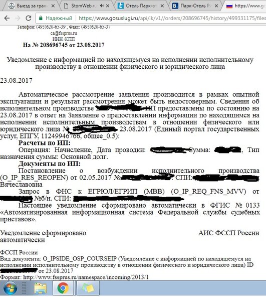 ааа.jpg