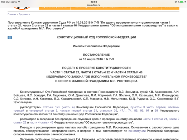 IMG_5362.PNG
