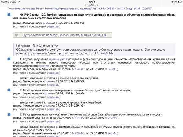 IMG_5999.PNG