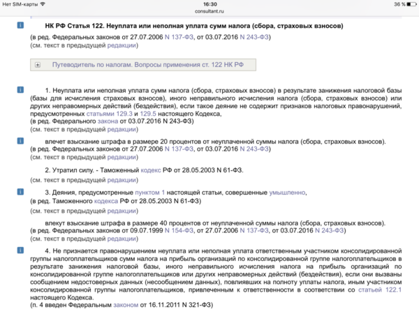 IMG_6001.PNG