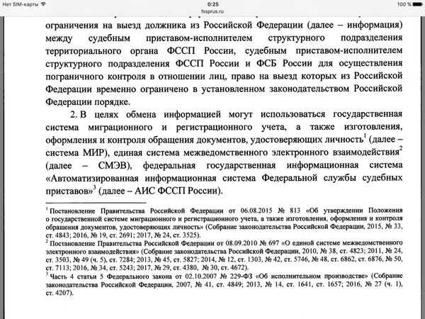 IMG_6081.PNG