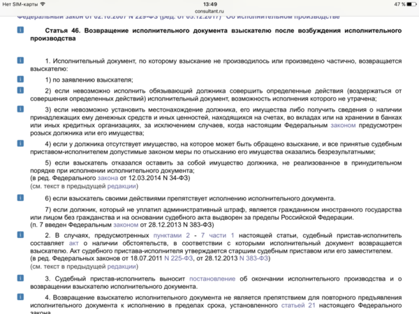 IMG_6201.PNG