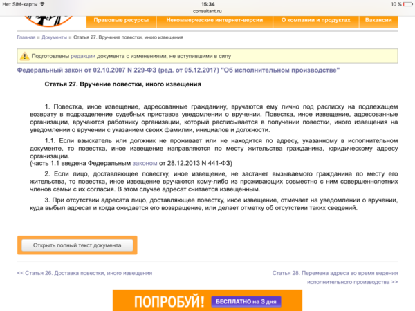 IMG_6204.PNG