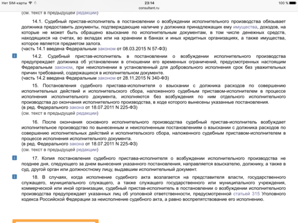 IMG_6207.PNG
