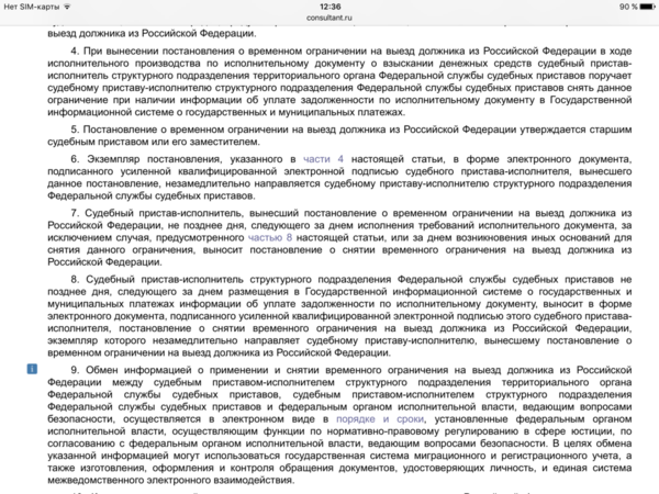 IMG_6321.PNG