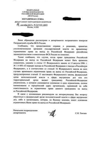 Scan25897.jpg