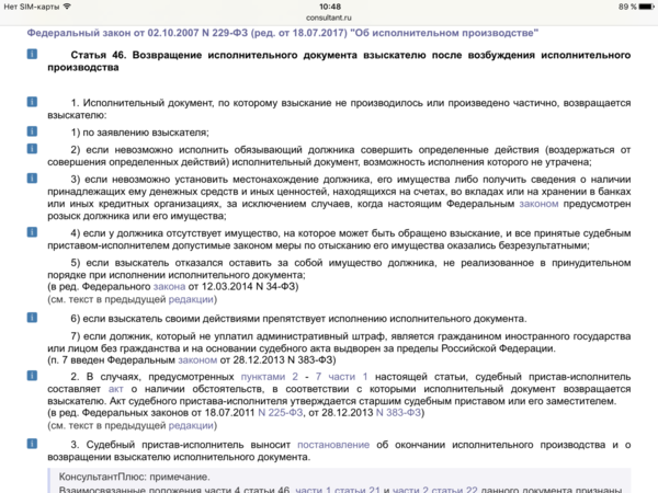 IMG_5485.PNG