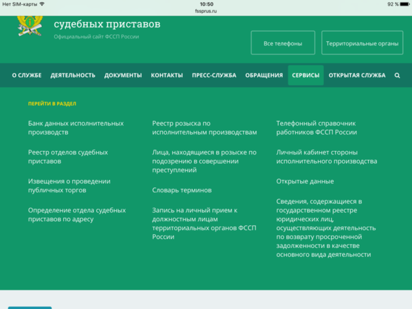 IMG_6495.PNG
