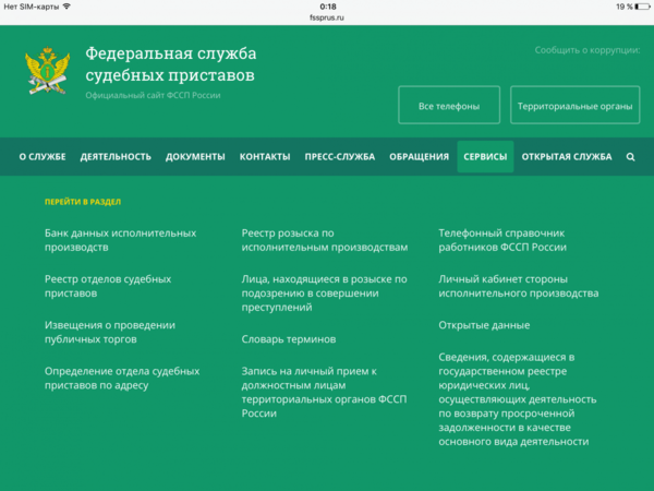IMG_6542.PNG