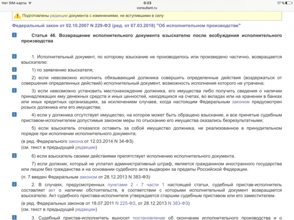IMG_6544.PNG