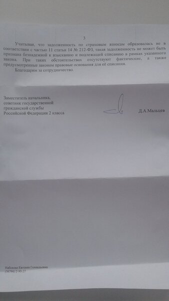 20180322_115119.jpg