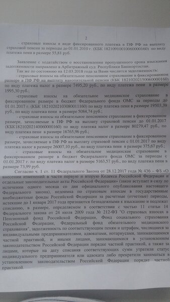 20180322_115106.jpg