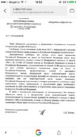 IMG_0024.PNG