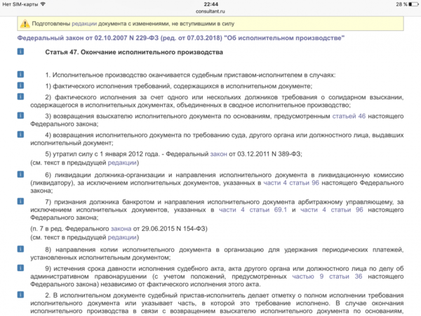 IMG_6643.PNG