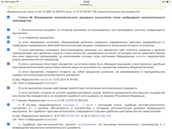 IMG_6641.PNG