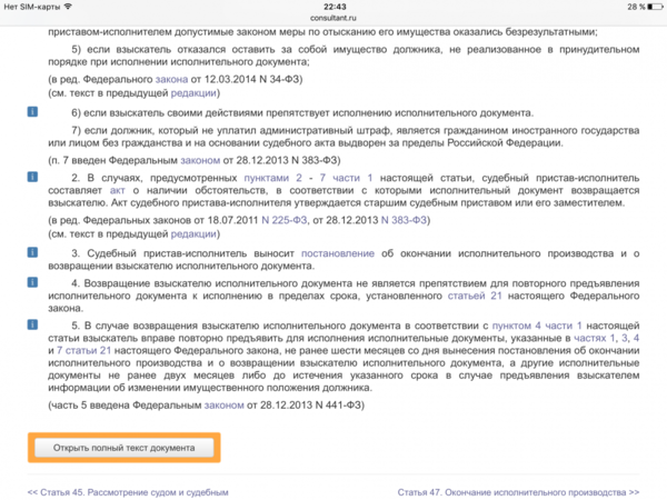 IMG_6642.PNG