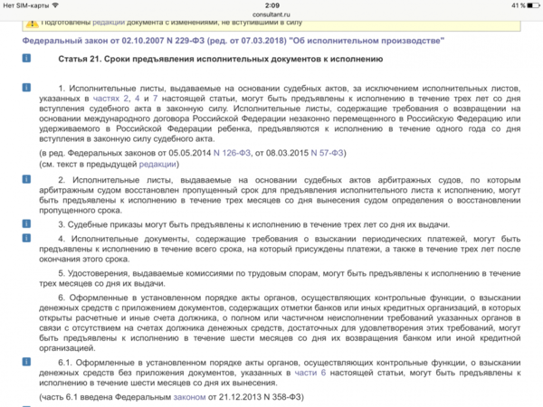 IMG_6678.PNG