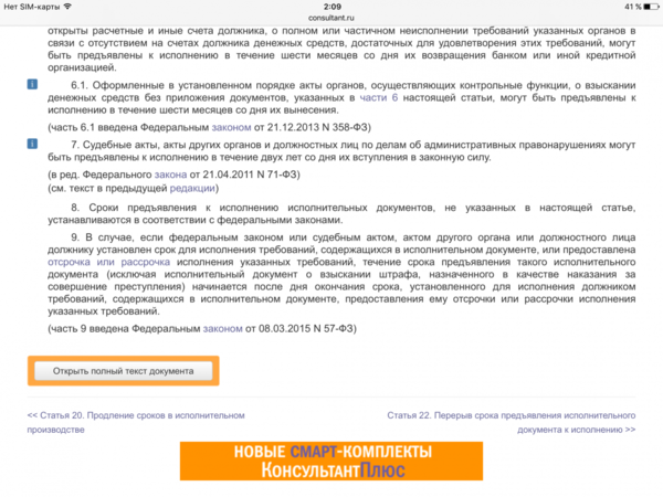 IMG_6679.PNG