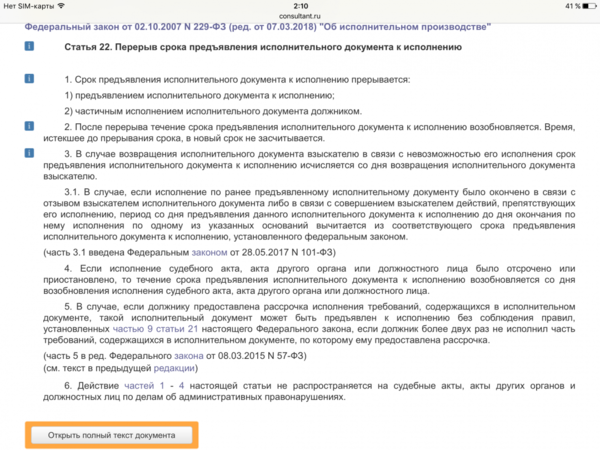 IMG_6680.PNG