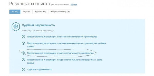 Безымянный.jpg