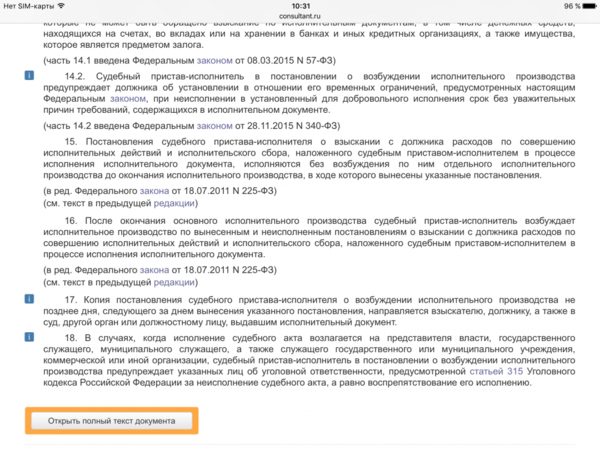 IMG_6763.PNG