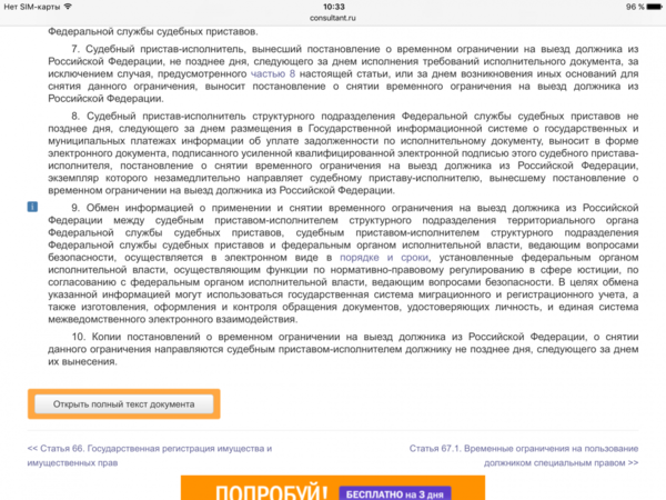 IMG_6764.PNG