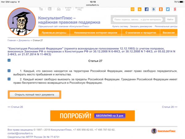 IMG_6772.PNG