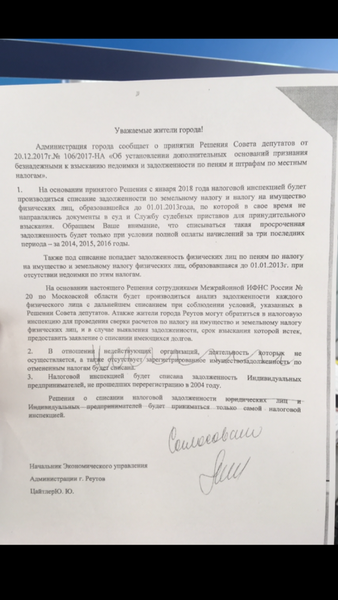 8ABC29DF-1DCE-4679-AB70-65EBB4C29EED.png
