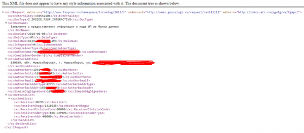 Screenshot_1.png