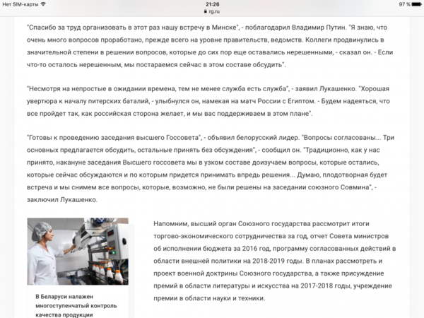 IMG_6870.PNG
