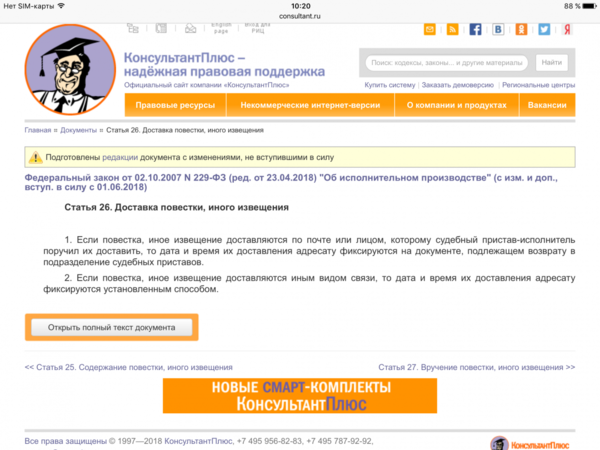 IMG_6883.PNG