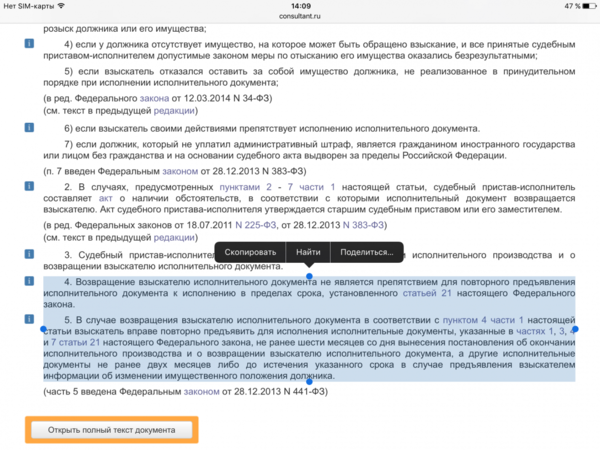 IMG_6994.PNG