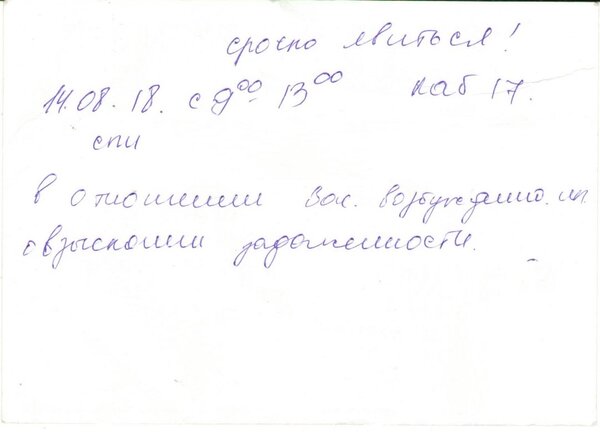 2 001.jpg