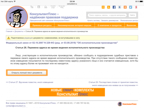 IMG_7026.PNG