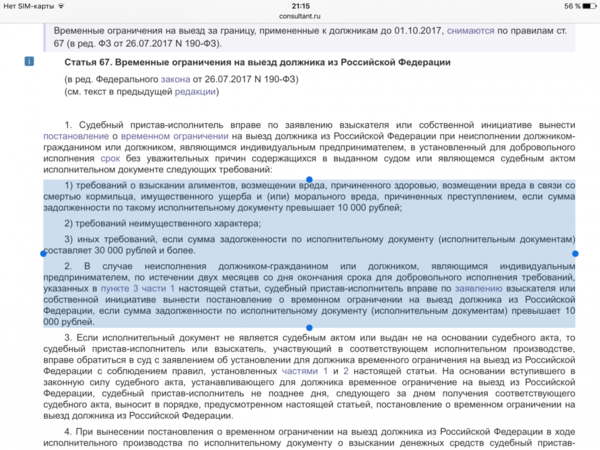 IMG_7050.PNG
