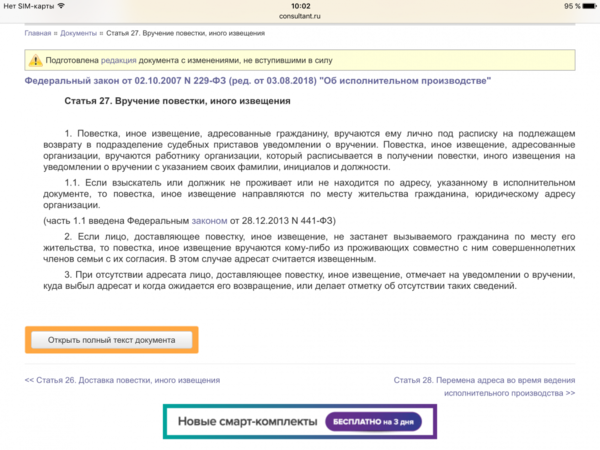 IMG_7059.PNG