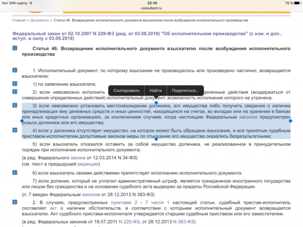 IMG_7065.PNG