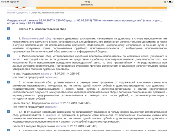 IMG_7157.PNG
