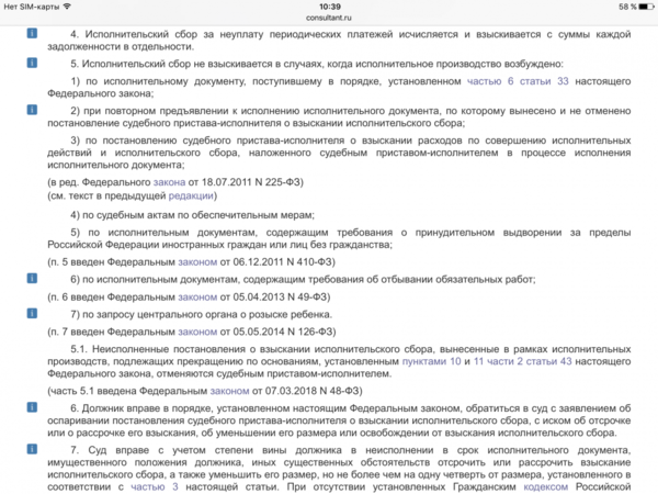 IMG_7158.PNG