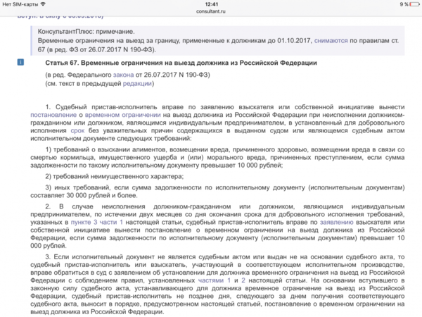 IMG_7277.PNG