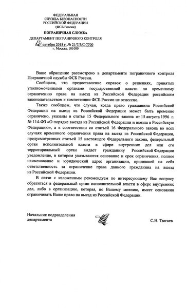 Scan39300.jpg