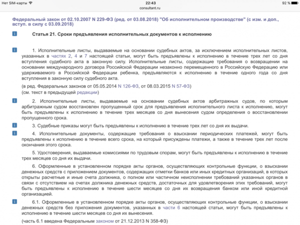 IMG_7371.PNG