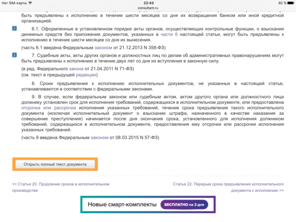 IMG_7372.PNG